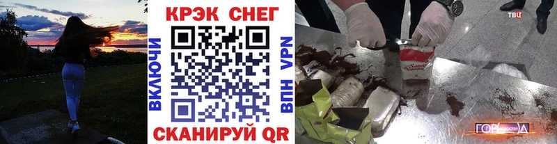 КОКАИН Columbia  Купить где  Луга 