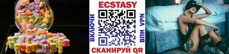 Купить закладки Луга ЭКСТАЗИ Punisher