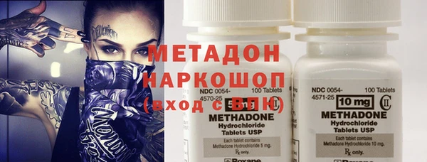 мет Михайлов