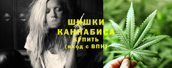 ешки Навашино