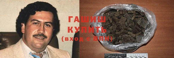 мет Михайлов