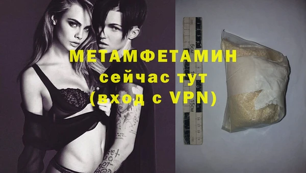 дурь Надым
