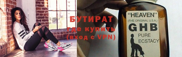 мет Михайлов