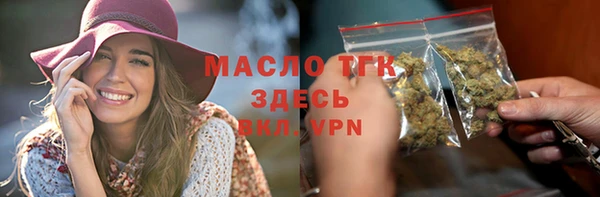 герыч Наволоки
