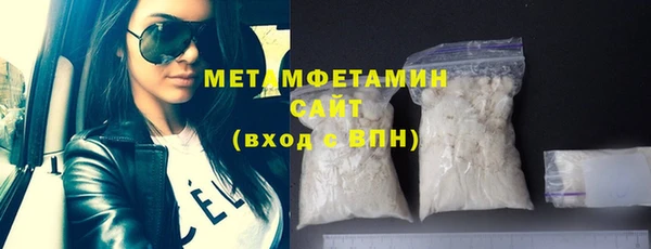 мет Михайлов