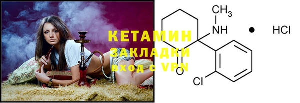 мет Михайлов