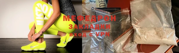 мет Михайлов