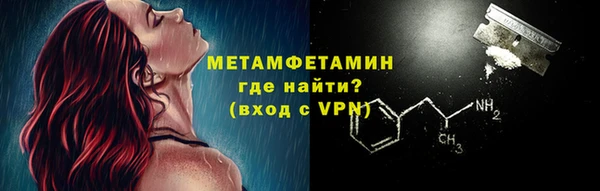 герыч Наволоки