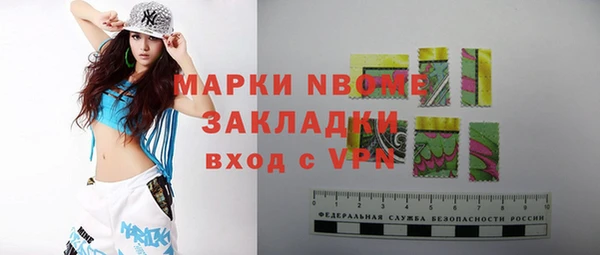 jwh Михайловка