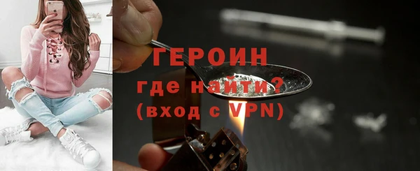 jwh Михайловка