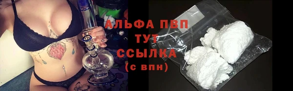 jwh Михайловка