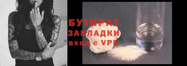 jwh Михайловка