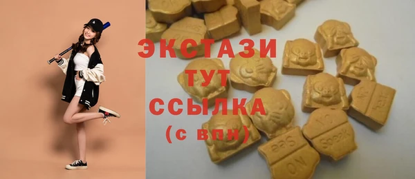кокаин Домодедово