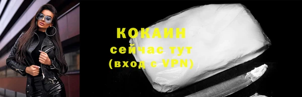 мет Михайлов