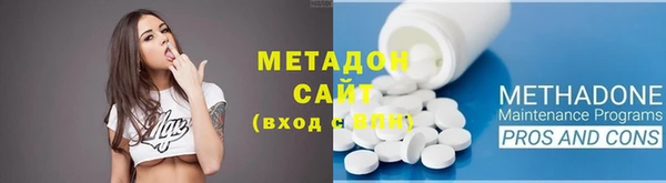 ешки Навашино