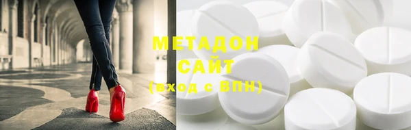 мет Михайлов