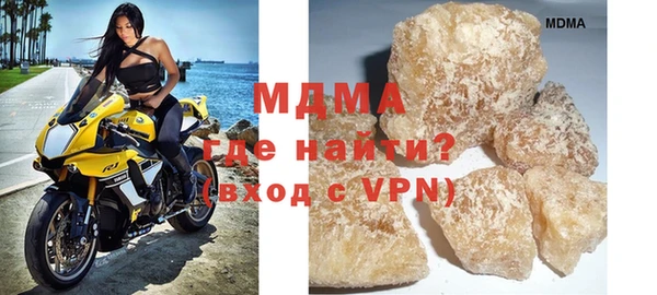 дурь Надым
