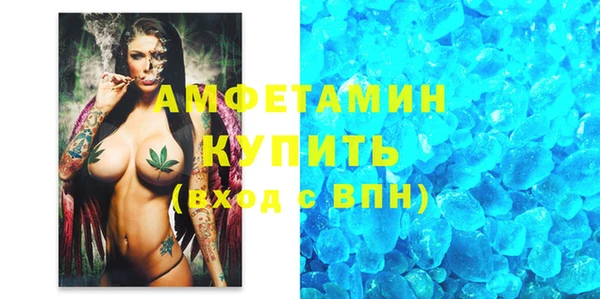 ешки Навашино