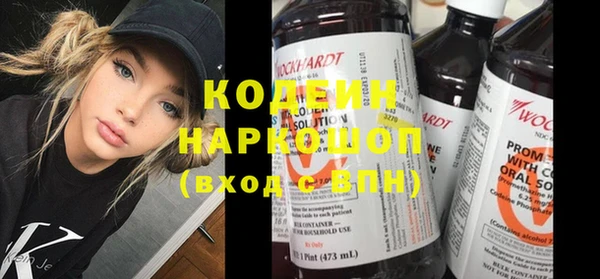 дурь Надым