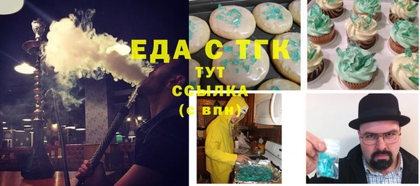 герыч Наволоки