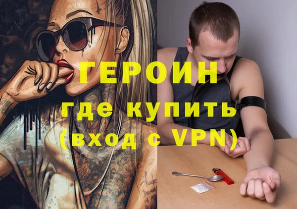 дурь Надым
