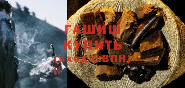 ешки Навашино