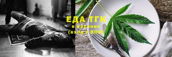 jwh Михайловка