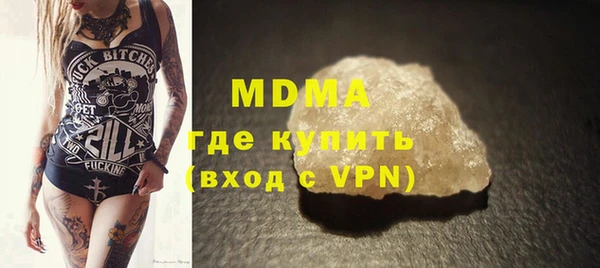jwh Михайловка