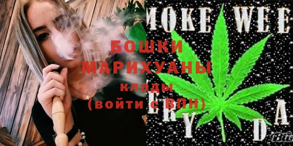 герыч Наволоки