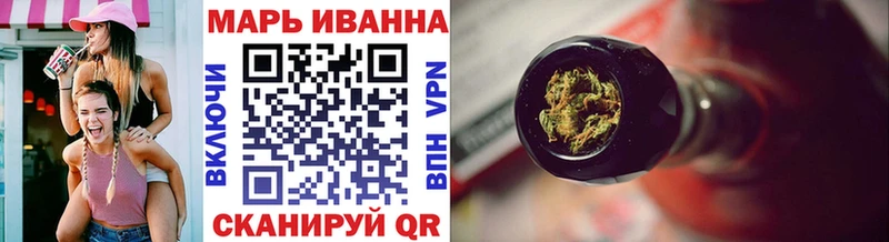 Шишки марихуана Ganja Луга
